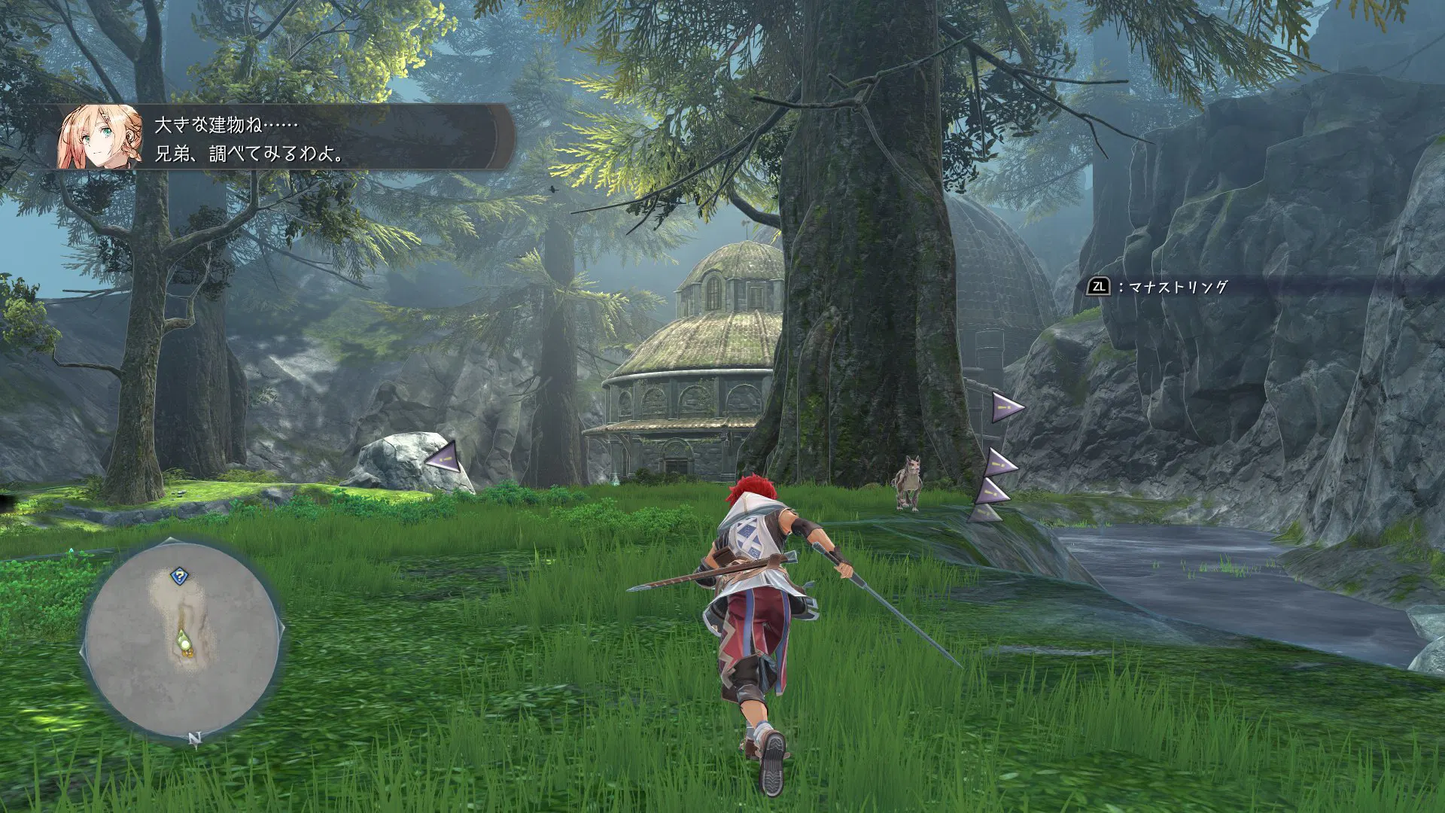 Nintendo Switch 2 Ys X: Proud Nordics (Asia / Chinese)