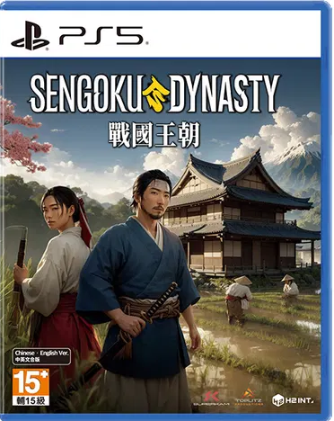 PS5 Sengoku Dynasty (R3 / Asia / English / Chinese) PlayStation 5