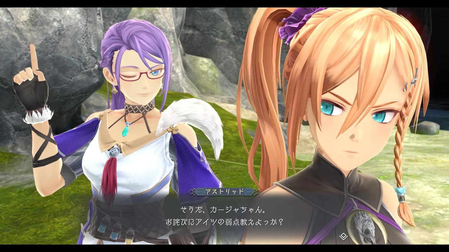 Nintendo Switch 2 Ys X: Proud Nordics (Asia / Chinese)