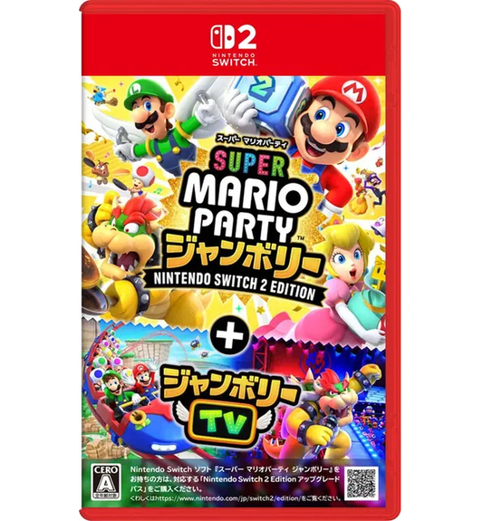Nintendo Switch 2 Super Mario Party Jamboree Nintendo Switch 2 Edition + Jamboree TV (Asia / Multi-Language)
