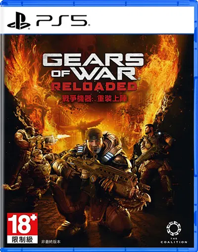 PS5 Gears Of War: Reloaded (R3 / Asia / English / Chinese) PlayStation 5