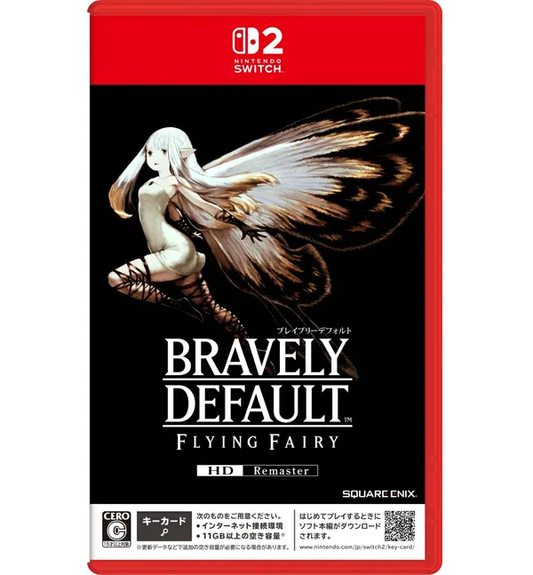 Nintendo Switch 2 Bravely Default: Flying Fairy (Asia / Multi-Language)