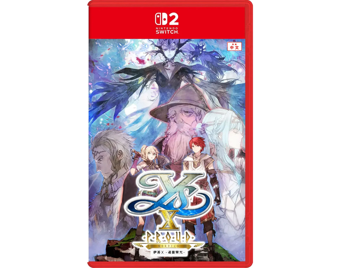 Nintendo Switch 2 Ys X: Proud Nordics (Asia / Chinese)