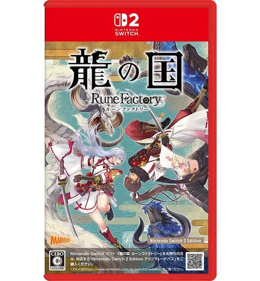 Nintendo Switch 2 Rune Factory: Guardians of Azuma (Asia / Multi-Language)