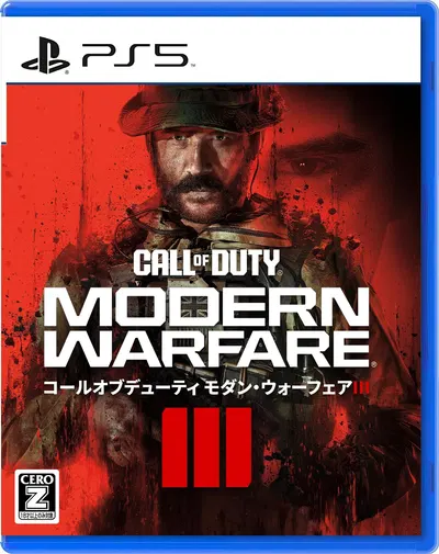 (PREOWNED) PS5 Call Of Duty: Modern Warfare III (Japan / Japanese) PlayStation 5