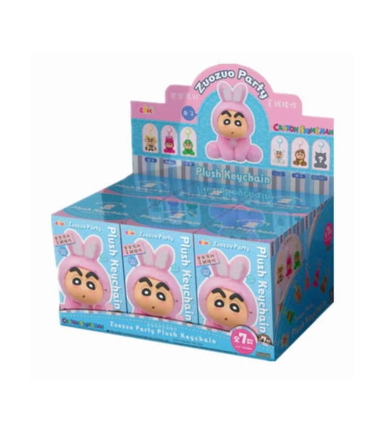 BLIND BOX Crayon Shin-Chan Zuo Zuo Party | Crayon Shin-Chan Sit Party | Plush Keychain Series