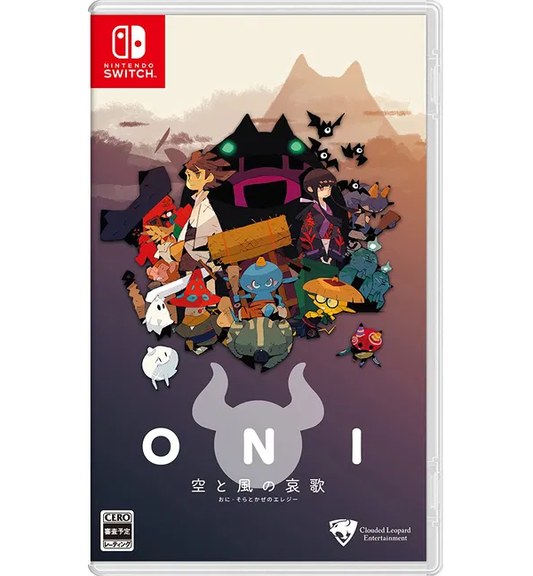 Nintendo Switch ONI: Road To Be The Mightiest Oni (Asia / English / Chinese)