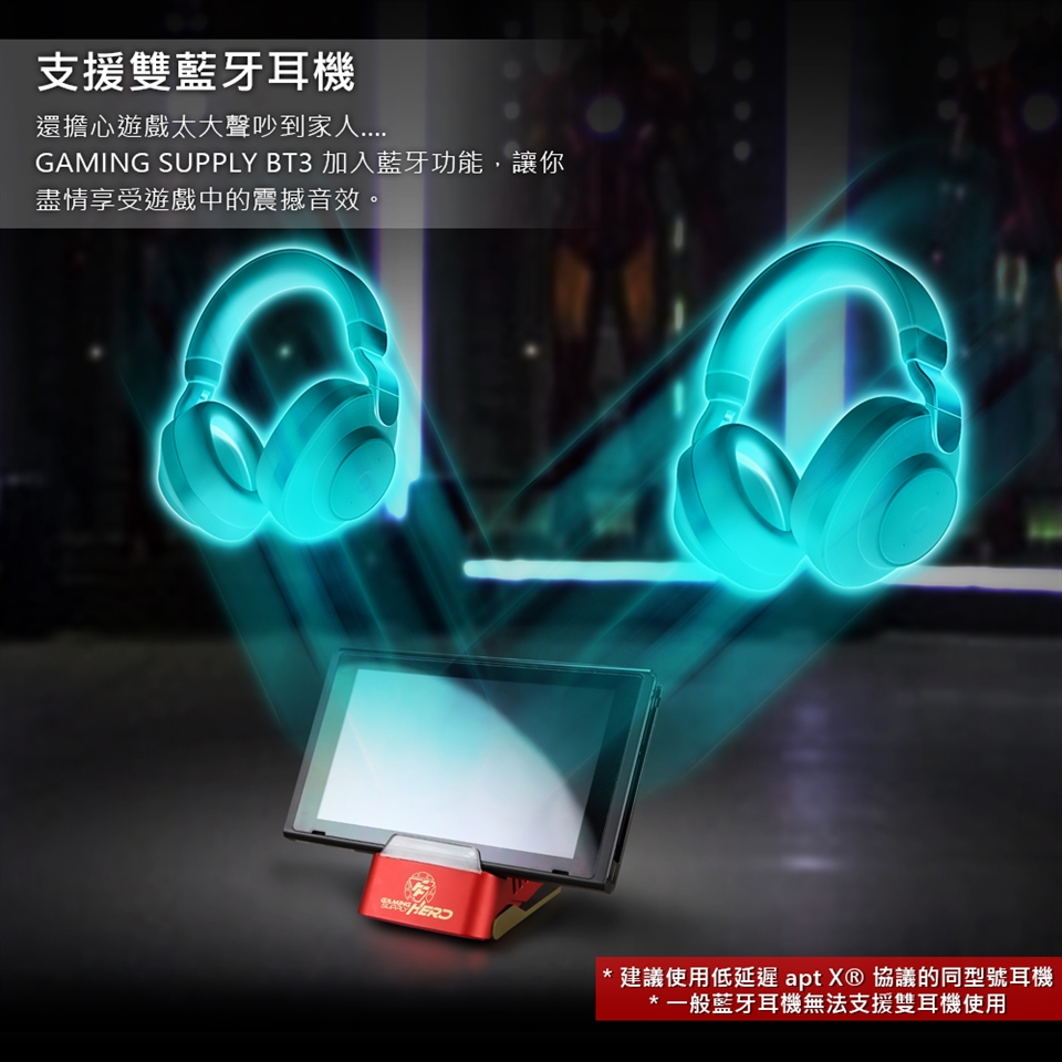 FLASHFIRE GS2500 Gaming Supply BT3 HERO | Gaming Multi-Functional Supply Stand For Nintendo Switch V1 / V2 / OLED