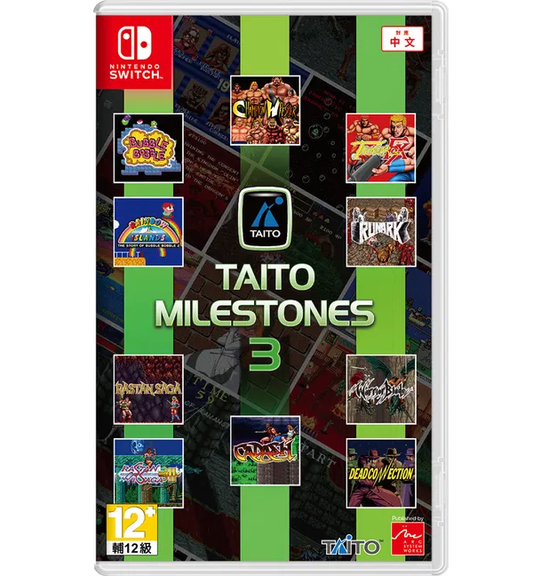 Nintendo Switch Taito Milestone 3 (Asia / Multi-Language)