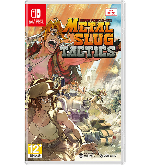 Nintendo Switch Metal Slug Tactics (Asia / English / Chinese)