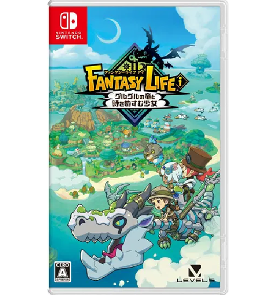 Nintendo Switch Fantasy Life i: The Girl Who Steals Time (Asia / English)