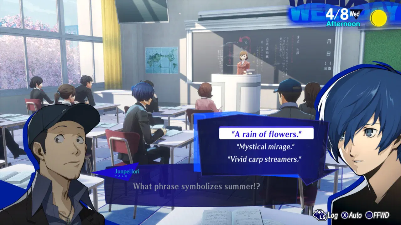 PS5 Persona 3 Reload (R3 / Asia / English) PlayStation 5