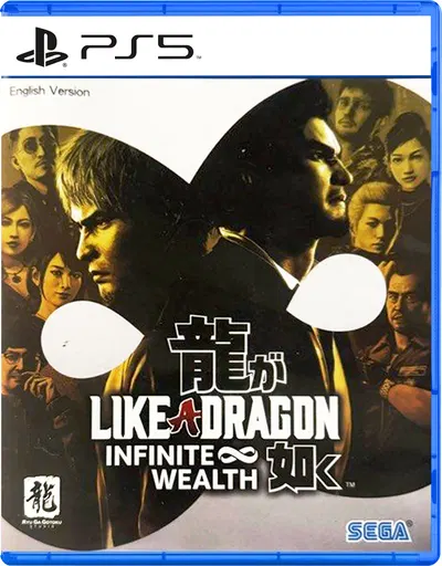 PS5 Like A Dragon: Infinite Wealth (R3 / Asia / English) PlayStation 5