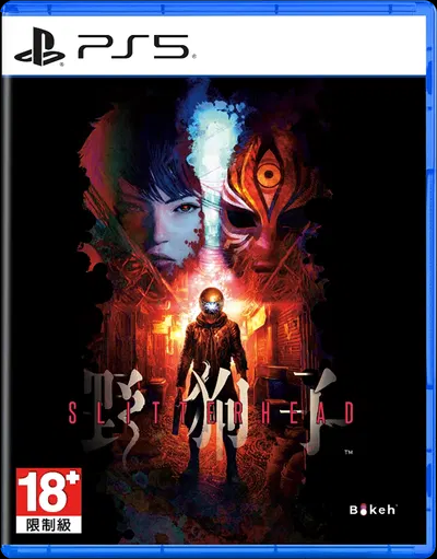 PS5 Slitterhead (R3 / Asia / English / Chinese) PlayStation 5