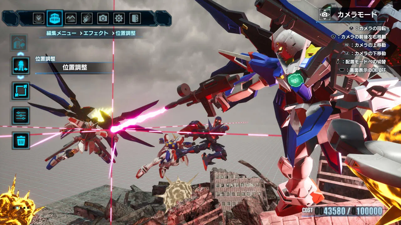 PS5 Gundam Breaker 5 (R3 / Asia / English / Thai / Bahasa Indonesia) PlayStation 5