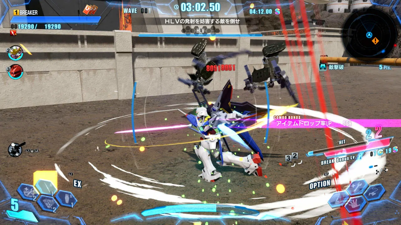 PS5 Gundam Breaker 5 (R3 / Asia / English / Thai / Bahasa Indonesia) PlayStation 5