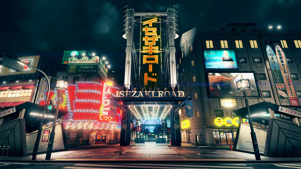 PS4 Yakuza: Like A Dragon (R3 / Asia / Chinese) PlayStation 4