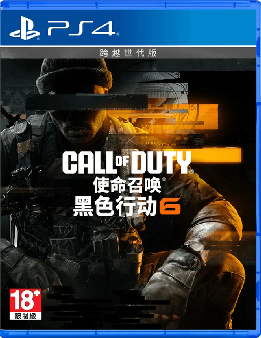 PS4 Call Of Duty: Black Ops 6 (R3 / Asia / English / Chinese) PlayStation 4