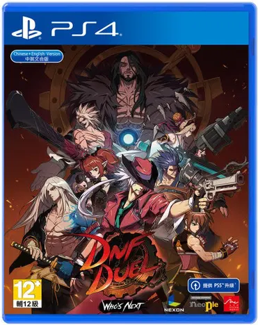 PS4 DNF Duel (R3 / Asia / English / Chinese) PlayStation 4