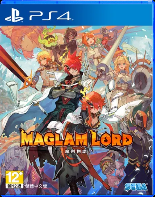 PS4 Maglam Lord (R3 / Asia / Chinese) PlayStation 4