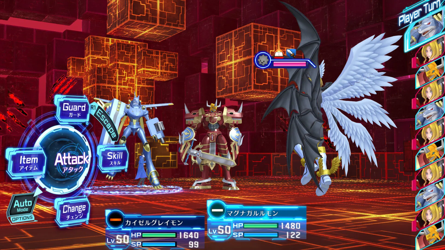 PS4 Digimon Story Cyber Sleuth: Hacker's Memory (All Region / English) PlayStation 4