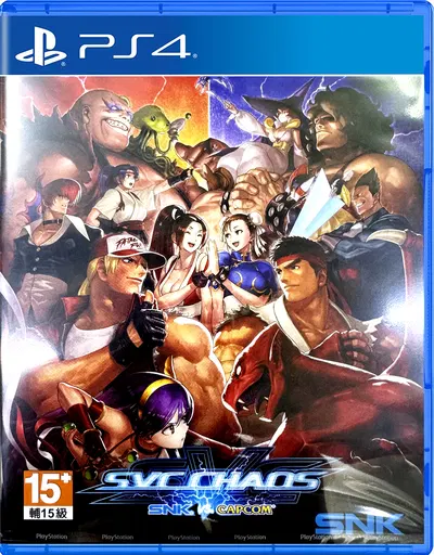 PS4 SNK vs CAPCOM: SVC CHAOS (R3 / Asia / English) PlayStation 4