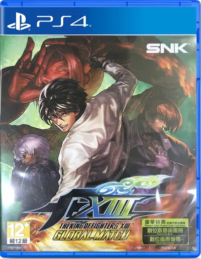 PS4 The King Of Fighters XIII: Global Match (R3 / Asia / English) PlayStation 4