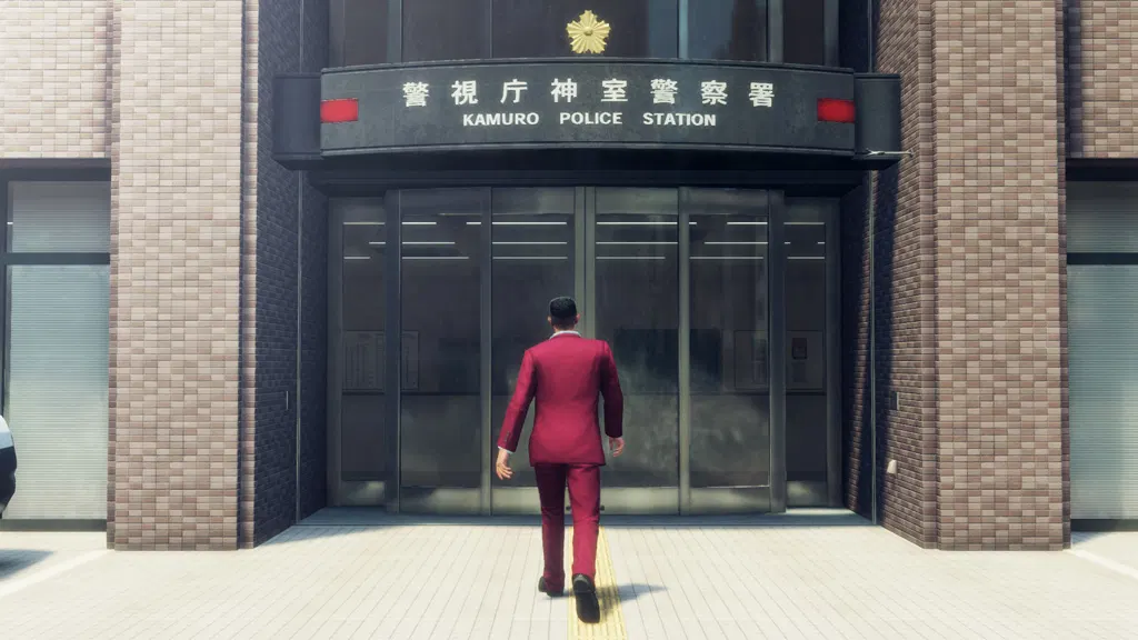 PS4 Yakuza: Like A Dragon (R3 / Asia / Chinese) PlayStation 4