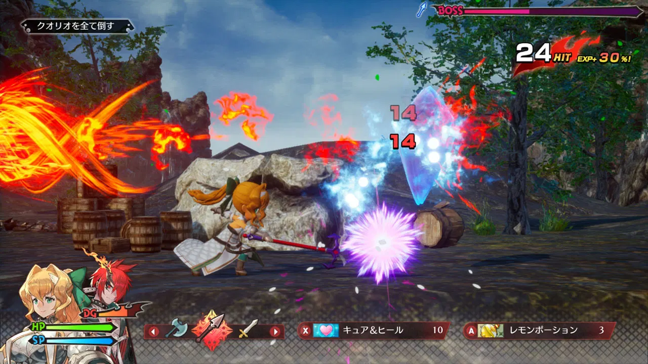 PS4 Maglam Lord (R3 / Asia / Chinese) PlayStation 4