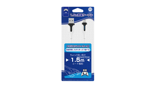 IINE L431 1.5M PS5 Controller Type-C Charging Cable