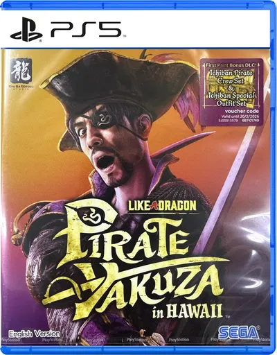 PS5 Like A Dragon: Pirate Yakuza In Hawaii (R3 / Asia / Multi-Language) PlayStation 5