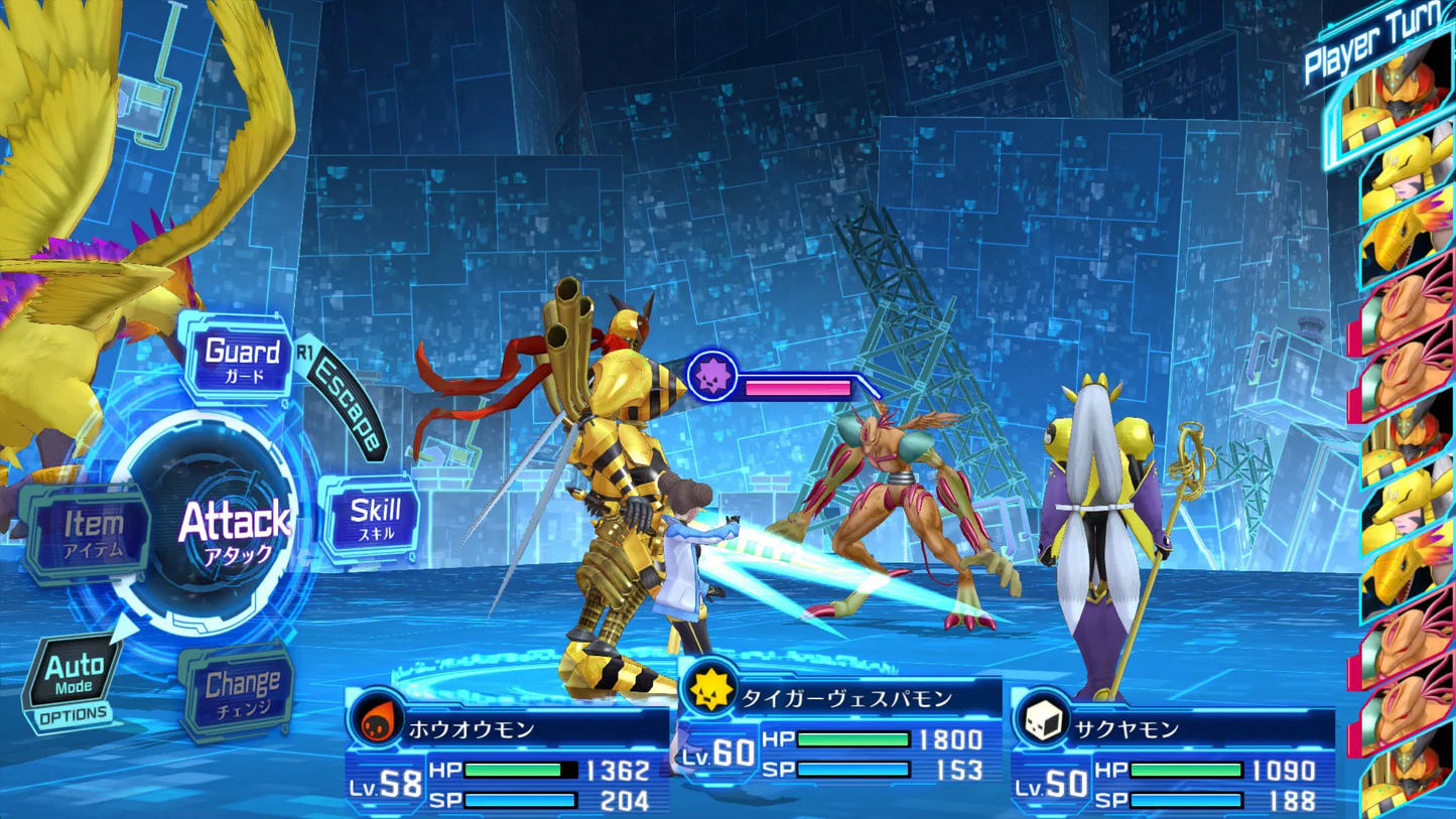PS4 Digimon Story Cyber Sleuth: Hacker's Memory (All Region / English) PlayStation 4