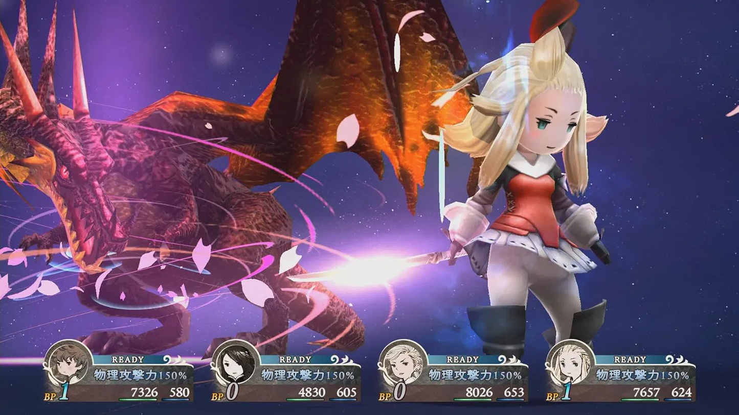 Nintendo Switch 2 Bravely Default: Flying Fairy (Asia / Multi-Language)