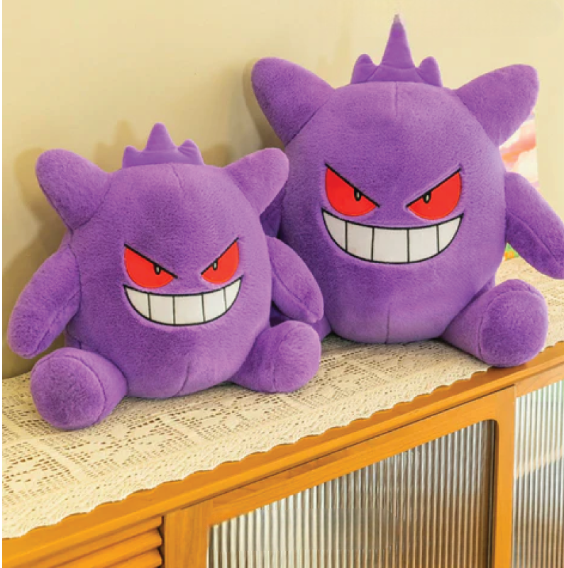 Pokemon Series Gengar Plush Toy 35CM Doll Doll Sleeping Pillow Gift