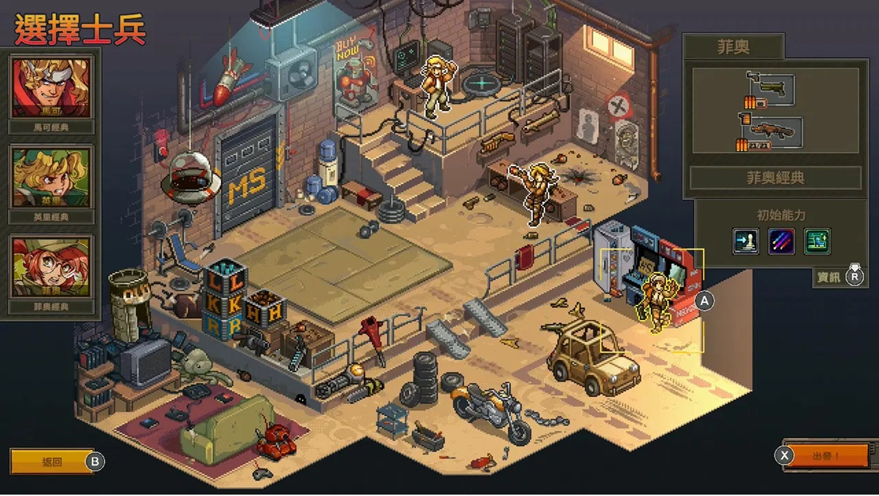 Nintendo Switch Metal Slug Tactics (Asia / English / Chinese)