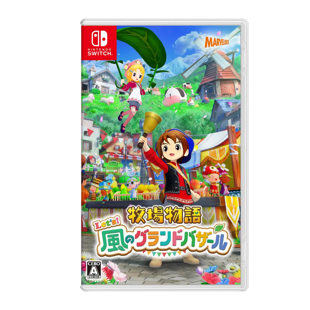 Nintendo Switch Story of Seasons Grand Bazaar (JP/ENG)