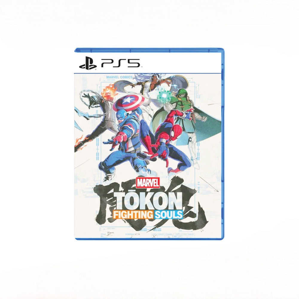 PS5 Marvel Tokon Fighting Souls (English) Playstation 5