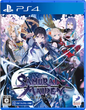 PS4 Samurai Maiden (R3 / Asia / Multi-Language) PlayStation 4