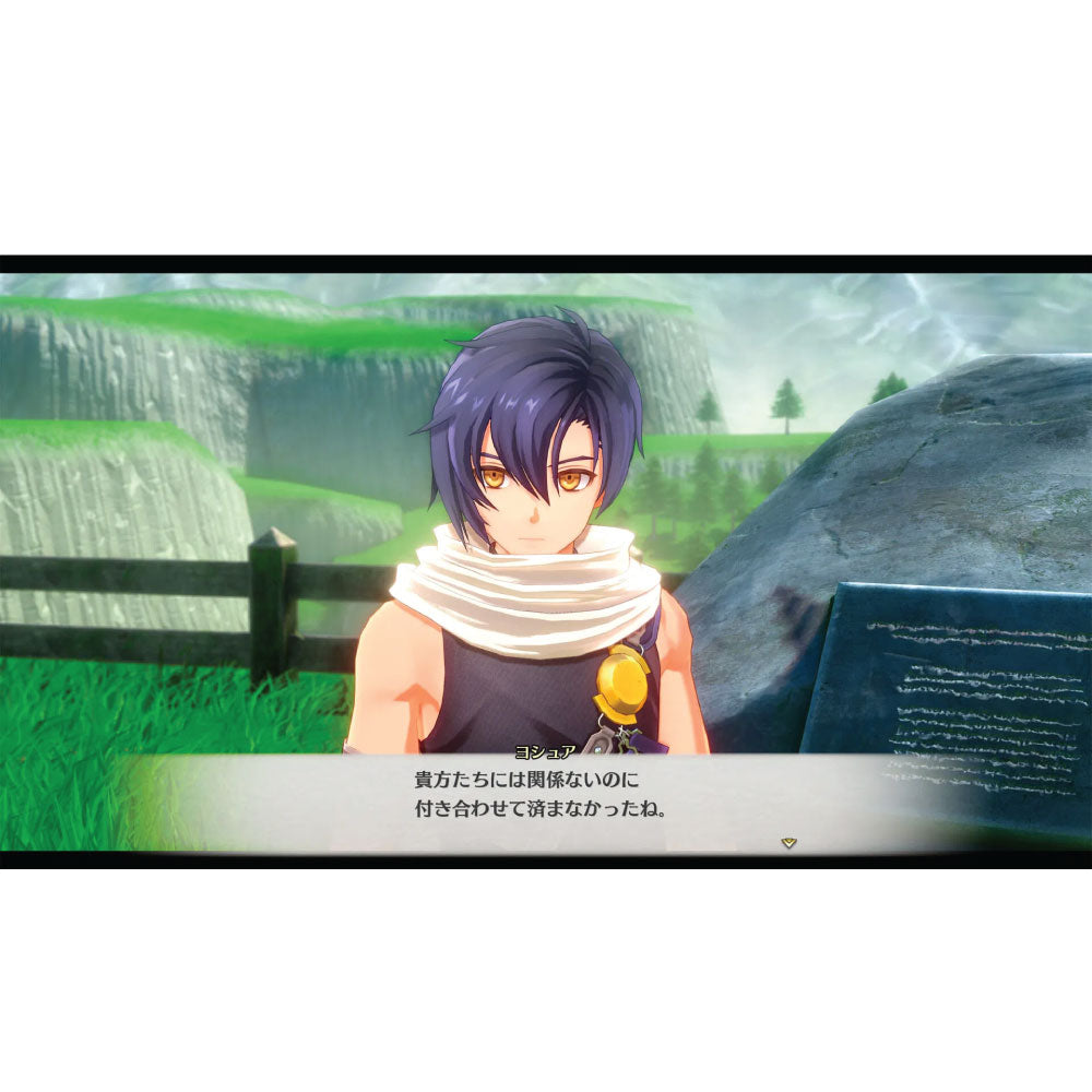 Nintendo Switch 2 Trails in the Sky 2nd Chapter (English)