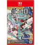 Nintendo Switch 2 Rune Factory: Guardians of Azuma (Asia / Multi-Language)