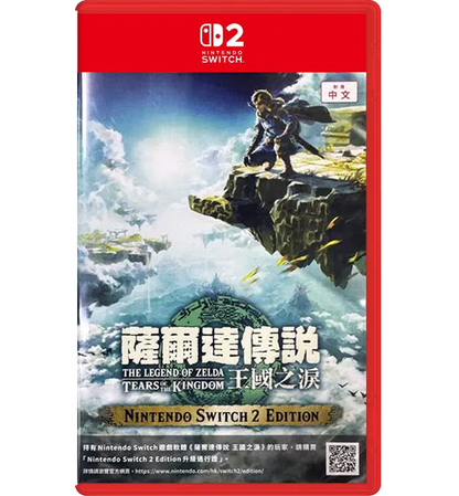 Nintendo Switch 2 The Legend Of Zelda: Tears Of The Kingdom (Asia / Multi-Language)