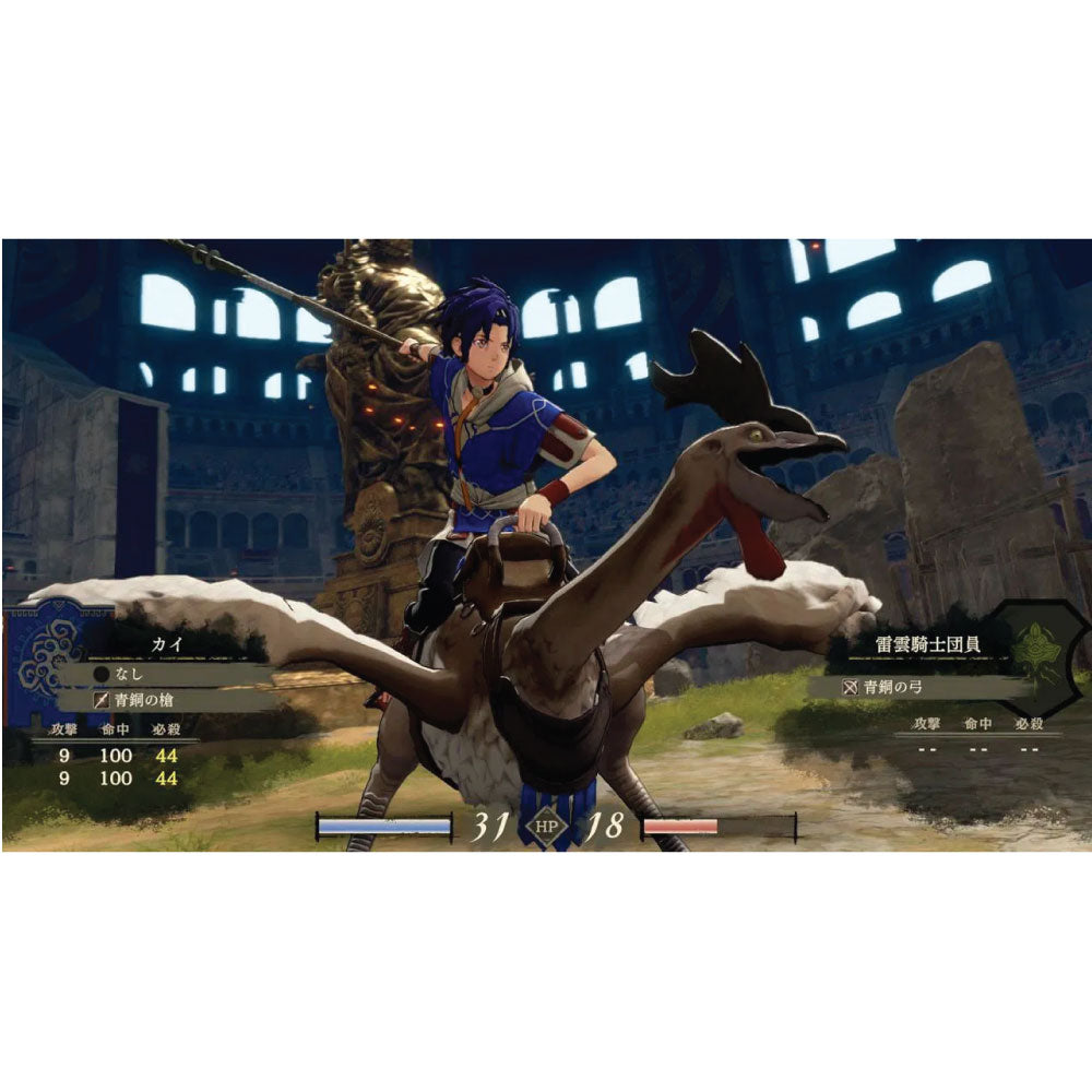 Nintendo Switch 2 Fire Emblem Fortune's Weave (English/Chinese)