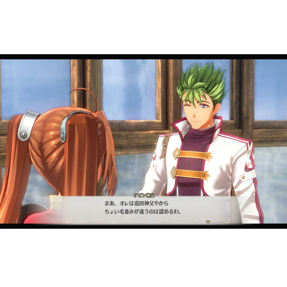 Nintendo Switch 2 Trails in the Sky 2nd Chapter (English)