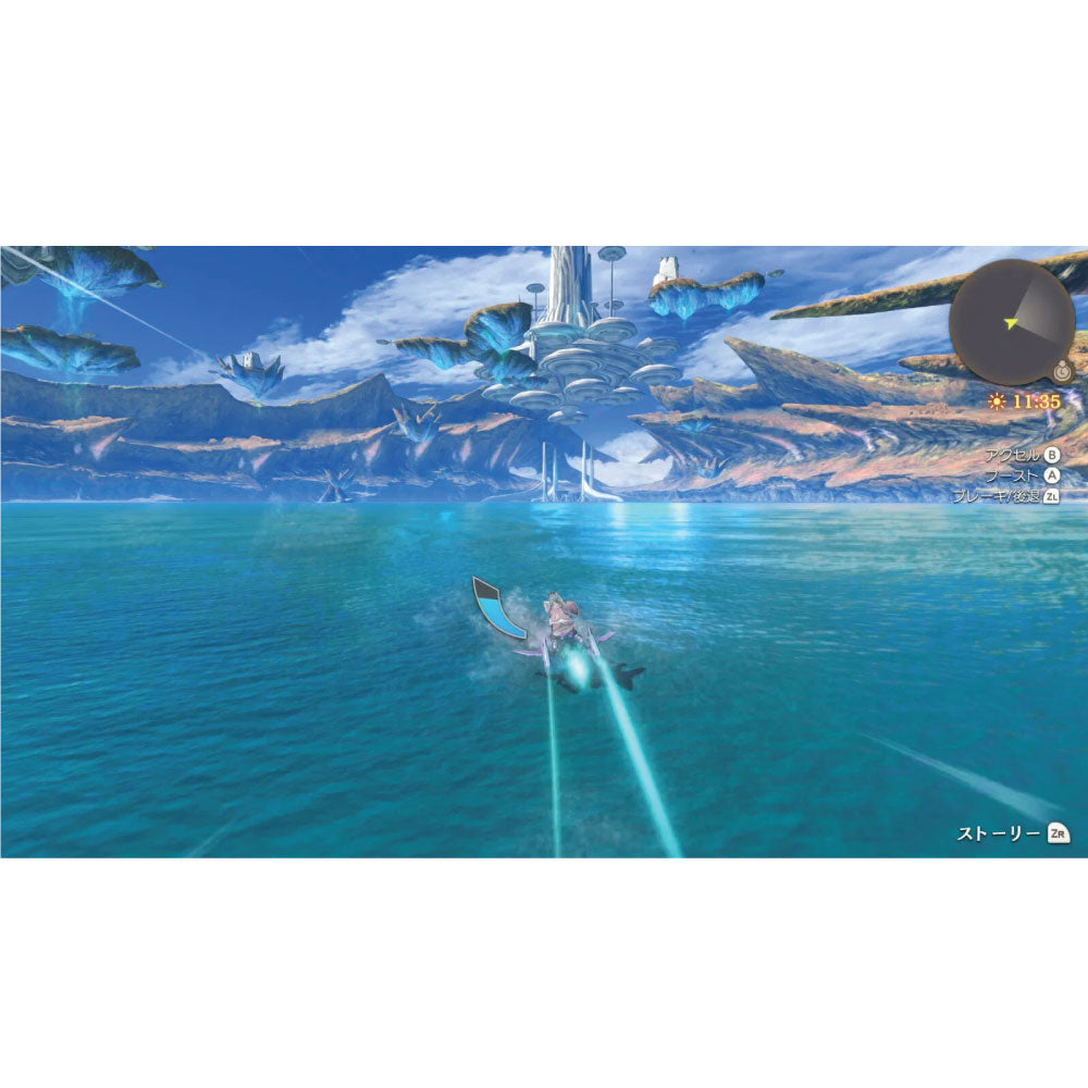 Nintendo Switch 2 Xenoblade Chronicles Definitive Edition (English/Chinese)