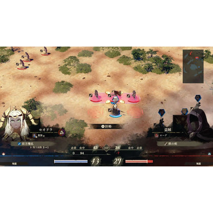 Nintendo Switch 2 Fire Emblem Fortune's Weave (English/Chinese)