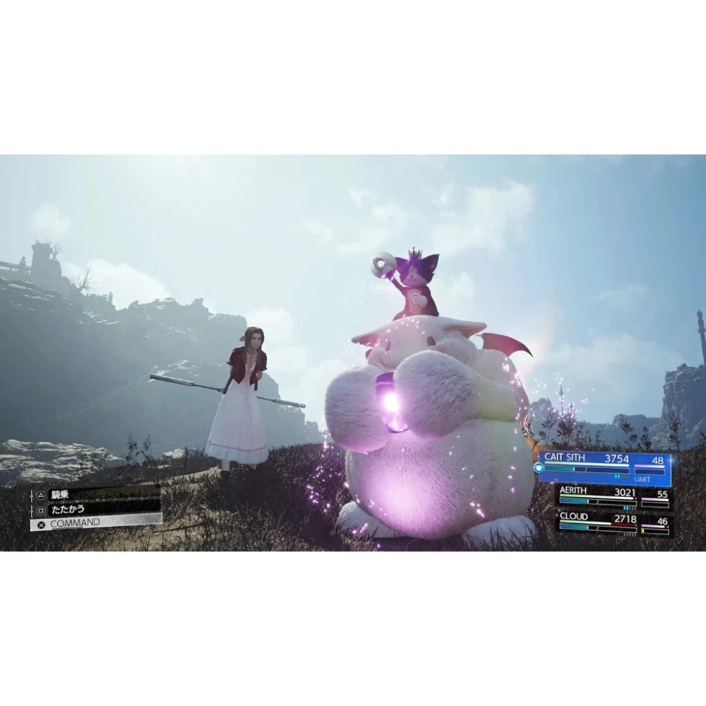 Nintendo Switch 2 Final Fantasy 7 Rebirth
