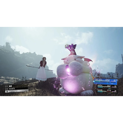 Nintendo Switch 2 Final Fantasy 7 Rebirth