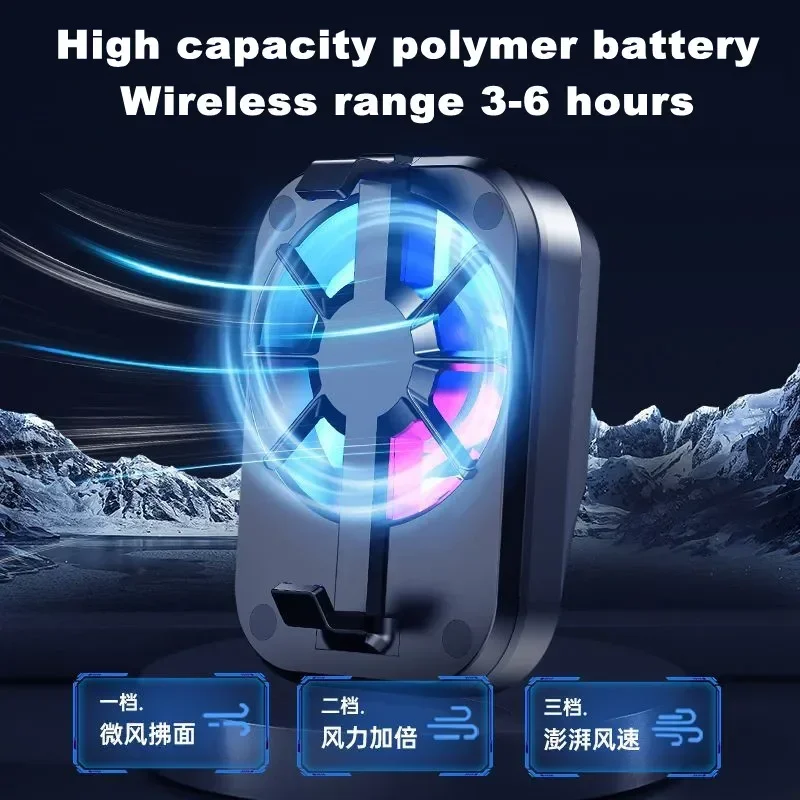 AL05 | 400mAh | Adjustable 3 Gears | 5000 RPM/Min | Manual Clip | RGB Mobile Phone Radiator