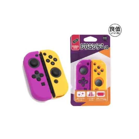 IINE L393 Silicone Protective Case For Nintendo Switch Joy-Con (L)/(R) (Purple Orange)