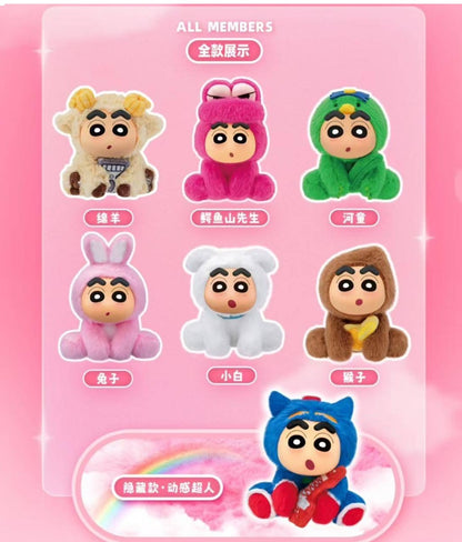 BLIND BOX Crayon Shin-Chan Zuo Zuo Party | Crayon Shin-Chan Sit Party | Plush Keychain Series